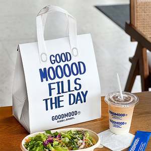 Bolsa de Compras Aislada, Personalizada, Reciclable, Promocional, al por Mayor, de Tela No Tejida, para Restaurante, Comida para Llevar, Pastel, Leche - Product Image 6