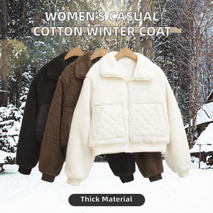 Manteau décontracté en coton pour femme, col montant, veste courte matelassée en fausse fourrure d'agneau, style nouveau, pour l'hiver et l'automne - Product Image 2