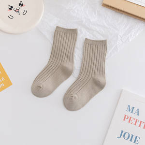 Nouveau-né bébé chaussettes Double aiguille enfants coton chaussettes couleur unie bébé Slouch chaussettes - Product Image 5