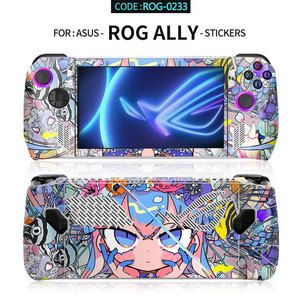 Pegatina Asus Rog Ally de TPU, protectora contra aceite, para dispositivos portátiles de juegos. - Product Image 1