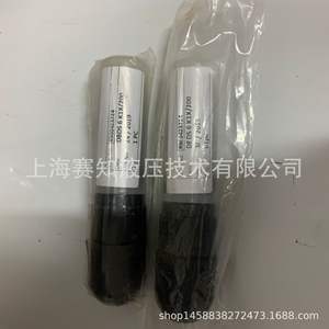 Regulador de Presión DBDS 6K1X/200 Rexroth Producto Original R900423724 de Alemania Categoría Reguladores de Presión - Product Image 3