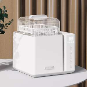 Sterilizzatore e Lavabiberon Automatico Portatile con Tre Bracci a Spruzzo ad Alta Temperatura - Product Image 5