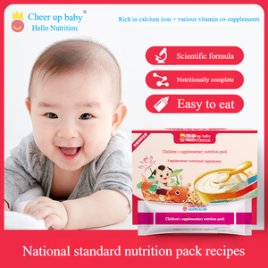 OEM/ODM Orgánico Nutritivo y delicioso suplemento de etiqueta privada Mejor suplemento nutricional para niños - Product Image 4