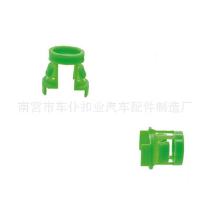 คลิปหนีบกรองน้ำมันเชื้อเพลิงแบบเรียบลื่น L43 สำหรับรถยนต์เบสท์เทิร์น B50 B70 ที่หนีบท่อพลาสติกสีเขียว - Product Image 2