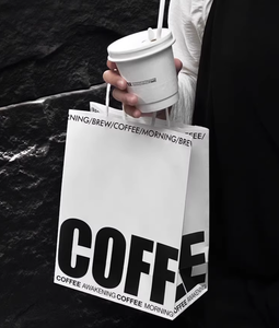 Bán Buôn Tùy Chỉnh Sang Trọng Túi Giấy Cá Nhân Túi Giấy Tote Quà Tặng Nghệ Thuật Gói Giấy Túi Đồ Trang Sức Túi Giấy Với Logo In - Product Image 4