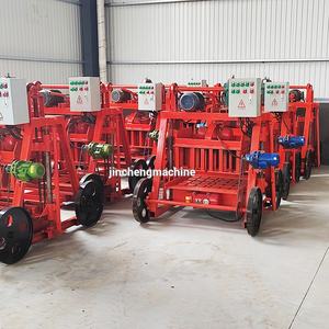 Mesin pembuat bata QMJ4-45 mesin batu bata berongga semen - Product Image 4