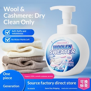 Agent de <span class=keywords><strong>nettoyage</strong></span> <span class=keywords><strong>à</strong></span> <span class=keywords><strong>sec</strong></span> pour pull, 300 ml, parfum naturel, pour <span class=keywords><strong>manteau</strong></span> en laine, élimine les taches, sans lavage, directement de l'usine, fabriqué en Chine - Product Image 5