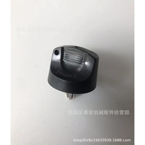 Clé de contact pour chariot élévateur Zhongli 118, accessoire de démarrage, noire, ABS, à brancher, 1 bouton - Product Image 1