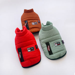 <span class=keywords><strong>China</strong></span> Herstellung Großhandel Designer Winter Hunde kleidung - Product Image 3