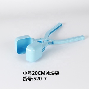 Pistolet <span class=keywords><strong>boule</strong></span> <span class=keywords><strong>de</strong></span> <span class=keywords><strong>neige</strong></span> avec deux fabricants <span class=keywords><strong>de</strong></span> plage <span class=keywords><strong>boule</strong></span> <span class=keywords><strong>de</strong></span> <span class=keywords><strong>neige</strong></span> jouets jeux avec poignée extérieur intérieur hiver <span class=keywords><strong>boule</strong></span> <span class=keywords><strong>de</strong></span> <span class=keywords><strong>neige</strong></span> combat fabricant outil Clip - Product Image 5