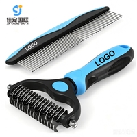 Brosse à poils longs pour chien, peigne pour poils d'animaux, brosse à poils de chat, massage doux au toucher, produits de nettoyage et de toilettage pour animaux de compagnie