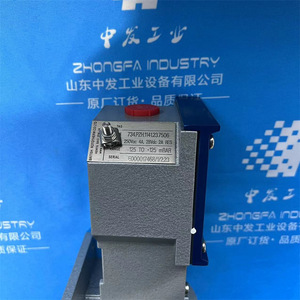 Caja de interruptores de límite SIRCA MBX10EM2 IP67 NEMA 6, piezas de repuesto para control industrial - Product Image 4