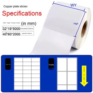 20mm di larghezza Custom quattro-fila nastro di carbonio adesivi bianchi adesivi rame etichette per uso artigianale e candela 32 40 30 - Product Image 4