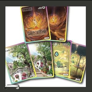 Cartes lenticulaires 3D Pokémon en gros DM, cartes à collectionner d'anime, boîte mystère, cartes à collectionner avec numéro de série caché - Product Image 5