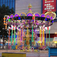 Manège professionnel Wave Swinger de luxe à 16/24 places pour parc d'attractions