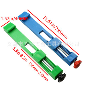 Adjustable Panel Cutter Positioning Support Nylon Base Fixer For Woodworking And Marble Cutting Tools - Product Image 2