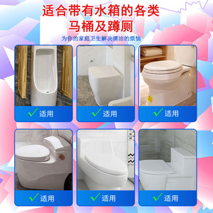 Xing Ju Blue <b>Bubble</b> Toilet <b>Cleaner</b> 225g Disposable Rose Scented Cleaning Tablets For Toilet - Product Image 4