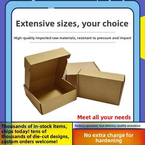 Parapluie avionné ondulé en E à trois couches, long et extra résistant, pour emballage logistique, vente en gros par le fabricant - Product Image 2