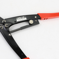 HS-16 1.25-16mm2 pince SC BN RV câble Terminal Non isolé pince à fil électrique cliquet sertissage coupe outil à main