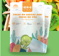 Qiao Mei Wei 250g Gemengde Fruit & Gedroogde Groenten Snack Fruit & Groente product Snacks
