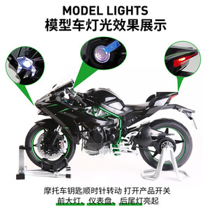 Modellino di <span class=keywords><strong>Moto</strong></span> da Corsa in Scala 1/6, Superbike in Metallo Pressofuso, Simulazione Dettagliata, Regalo Premium da Collezione per Appassionati Adulti - Product Image 4