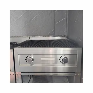 キッチン機器レストラン用商業ガス温水溶岩石グリル/ステーキグリル機