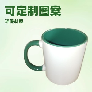 Berenseli <b>Ceramic</b> Mug White Pink Handle 11oz Office Use Custom Printed Business Gift - Product Image 3