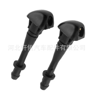 Haval Front <b>Washer</b> Nozzle 5207300K00 7mm Plastic Adjustable <b>Copper</b> Eye For H3 H2 H5 - Product Image 4