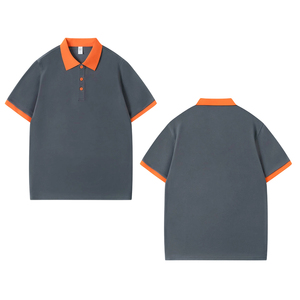 T-shirt en tissu éponge personnalisé, doux, en coton, à manches courtes, avec poche, pour homme - Product Image 1