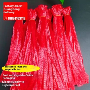 Hot Bán Nhựa Extrded Túi Lưới Cho Trái Cây Và Rau Nhỏ PE <span class=keywords><strong>PP</strong></span> Lưới Hình Ống Dệt Kim Túi Đóng Gói Hạt dẻ Quả Óc Chó Trái Cây - Product Image 2