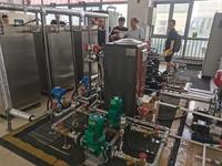 HOSOME-material de cambio de fase inorgánico, PCM en paquete de hielo, disipador de frío, dispositivo de calor para mantener la temperatura, ahorro de energía