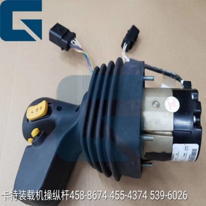 Jiajue 462-5496 373-5880จอยสติ๊กควบคุมไฮดรอลิกสำหรับ CAT950H 962H 966H 972H 980H - Product Image 3