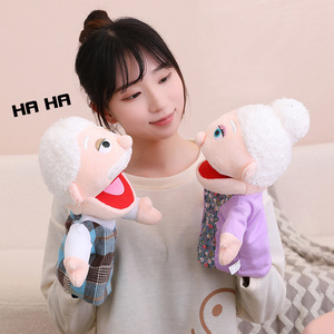 ตุ๊กตาผ้าพลัฌแบบกำหนดเอง OEM ของเล่นเด็ก ของเล่นเด็กเล็กตลกๆ ขายส่ง ตุ๊กตาสัตว์การ์ตูน ปากขยับได้ - Product Image 5