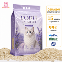 Litière pour chat en tofu biodégradable écologique 4 kg, agglomérante instantanée, 99 % sans poussière, contrôle puissant des odeurs, absorption rapide, jetable dans les toilettes