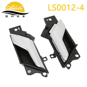 มือจับประตู Adili รุ่น LS0012 4 สำหรับ Chevrolet Captiva Sport ปี 2012 2015 ด้านซ้าย ด้านขวา 96861998 96861999 - Product Image 2