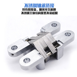 Bisagras Cruzadas Ajustables de 180 Grados de Acero Inoxidable con 4 Orificios para Puertas para Zurdos, Puertas Plegables y Mesas de Comedor - Product Image 4