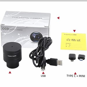Accessoires de télescope astronomique universels USB Android Angeleyes 1,25 pouce plein format 200W CCD Pixel oculaire électronique - Product Image 6
