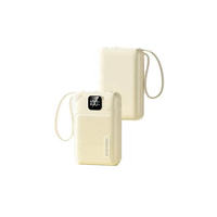 Batterie externe ultra-compacte haute capacité à charge rapide 20000 mAh 22,5 W avec écran LED et câble intégré, chargeur mobile personnalisé pour usage extérieur