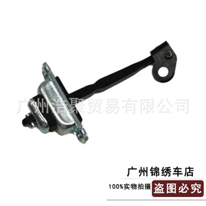 ตัวปิดประตูสำหรับ Buick Excelle Chevrolet Aveo Sail 15-55 กก. อะไหล่โลหะ หมายเลข 96548021 ด้านหน้าซ้าย - Product Image 3