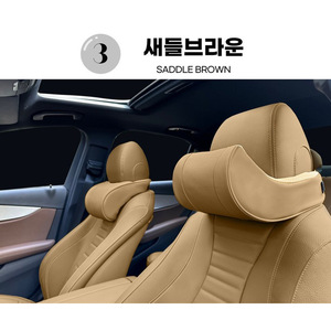 Nouveau coussin <span class=keywords><strong>de</strong></span> nuque transfrontalier pour appuie-tête <span class=keywords><strong>de</strong></span> <span class=keywords><strong>voiture</strong></span>, <span class=keywords><strong>en</strong></span> suè<span class=keywords><strong>de</strong></span> et peluche, style professionnel, avec <span class=keywords><strong>logo</strong></span> <span class=keywords><strong>de</strong></span> marque automobile, direct usine - Product Image 5