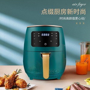 หม้อทอดไร้น้ำมันไฟฟ้า 4.5 ลิตร หน้าจอสัมผัสอัจฉริยะ ควบคุมได้สองภาษา อุปกรณ์ทำอาหารสำหรับครัวเรือน - Product Image 2