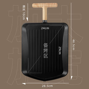 Plaque de barbecue rectangulaire antiadhésive pour le camping en plein air et l'usage domestique avec poignée en bois, facile à nettoyer - Product Image 3