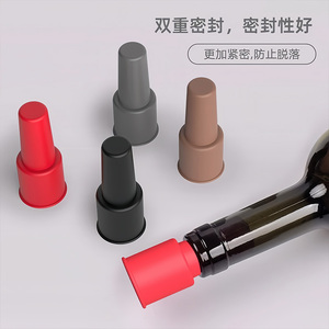 Universal Soft Rubber <b>Wine</b> Bottle <b>Stopper</b> Sealing Kitchen Champagne Dust Cap Red Black Gray Brown 25091001001 - Product Image 1