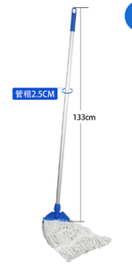 <span class=keywords><strong>Mop</strong></span> Industriale Deluxe BEAO per Pulizia Pavimenti, Asta in Acciaio Commerciale UP-013A040A, <span class=keywords><strong>Mop</strong></span> in <span class=keywords><strong>Cotone</strong></span> - Product Image 3