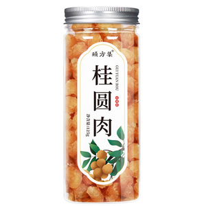 Té de Flores Orgánico Fresco en Botella, Combinación de Capullo de Madreselva, Crisantemo y Hoja de Morera, 50g, Té Saludable Premium al por Mayor - Product Image 3