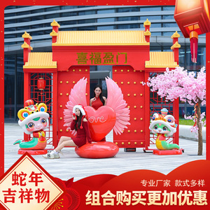 Escultura de Mascota del Año de la Serpiente de Fibra de Vidrio para Decoración Exterior en Entrada de Centro Comercial para el Año Nuevo Chino - Product Image 4