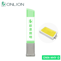 Сигнальная световая башня ONN M4Y-D, 3 цвета, 1 слой, RYG, акриловый корпус, с возможностью нанесения логотипа, алюминиевое складное основание, AC/DC
