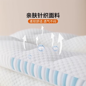 7A Antibacterial Double Layer <b>Pillow</b> With <b>Neck</b> Support For Side Sleepers Full Head Support Medium Firmness White Rectangle - Product Image 4