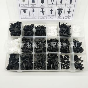 Clips de fixation universels en plastique pour voiture, lot de 415 pièces en boîte, pour garnitures, panneaux de porte, pare-chocs, réparation de carrosserie - Product Image 1