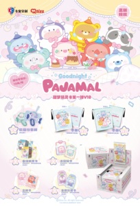 36 Scatole All'ingrosso Anime Kabao Goodnight Pajamal Sweet Dream Fairy Cards Serie 1 Carte da Collezione Gioco di Carte Collezionabili Blind Box - Product Image 2